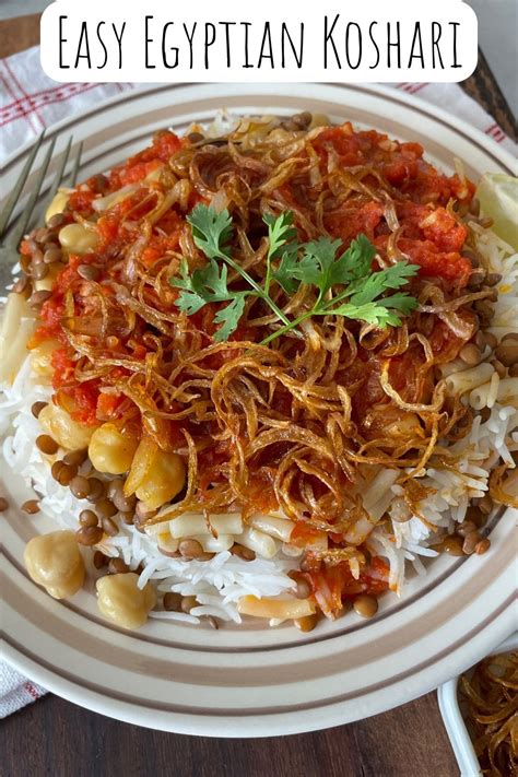 Easy Egyptian Koshari Recipe