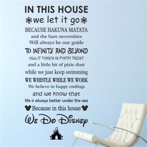 In This House We Do Disney Wall Sticker Quote Decal Vinyl Ebay