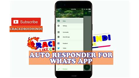 It helps to know amount of time spent using this official whatsapp spy tool apk download is a very useful app that tells you how much time you have spent on whatsapp and any other installed. Whats app Auto responder Premium mod apk || No Need root ...