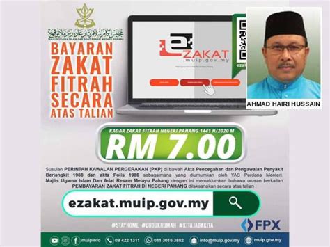 Yir merupakan yayasan yang menyediakan pembiayaan peribadi yang mematuhi konsep shariah yir, yayasan pembiayaan dipercayai. KADAR ZAKAT FITRAH DI PAHANG KEKAL RM7 BAYARAN SECARA ...