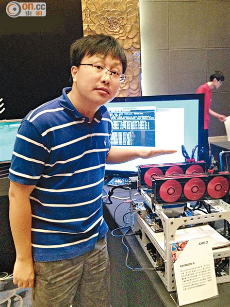 **近期改版新增了影裝用礦石，這部分就沒有更新在表格中了，也不確定壓縮到那些礦石的產量： 曜影靈石 i ，出現在礦脈 lv.4~7 曜影靈石 ii ，出現在礦脈 lv.7~8 手上有的數據就是近期去挖了lv.7 礦，花費3200活力的產量，分別是 37個靈石 i 及 6個靈石 ii 。 孖妹S檔案：絕密曝光：Bitcoin礦工分享煉金術 - 東方日報