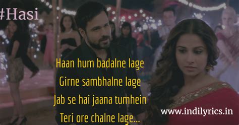Haan Hasi Ban Gaye Hamari Adhuri Kahani Song Lyrics With English