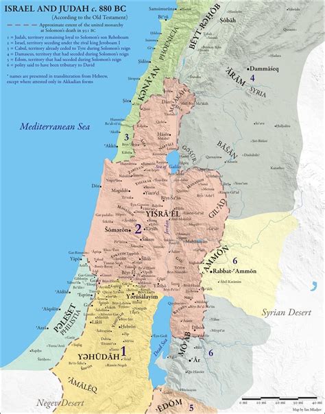 Map Of Israel And Judah 880 Bc Maps On The Web Ancient World