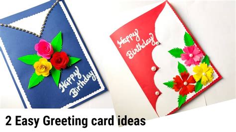 2 Very Easy Birthday Card Ideas Handmade Greeting Card Diy Card