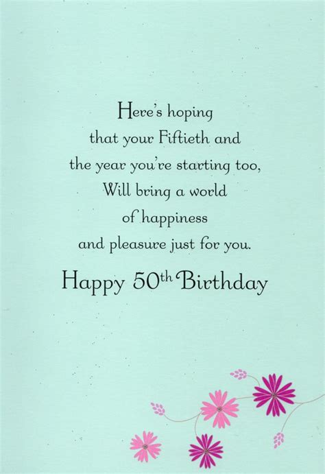 Happy 50th Birthday Greeting Card Cards Love Kates Free Nude Porn Photos