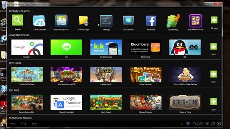A free alternative android app store. How to Direct Download Android Apps on a PC With Google ...