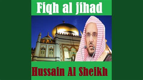 Fiqh Al Jihad Pt 1 Youtube
