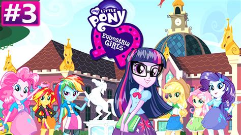 💫 Equestria Girls Friendship Games Official App Part 3 Youtube