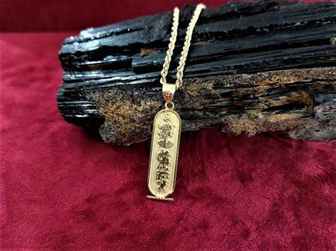 Personalized Real Gold Cartouche Necklace Your Name Converted Into