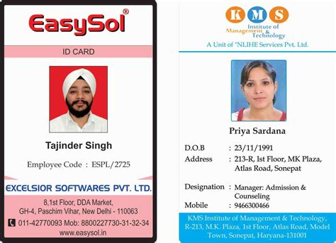 61 Format Employee Id Card Template Microsoft Word Free Download For Ms