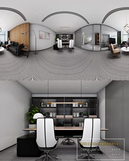 360 Interior Design 2019 Office R60 Down3dmodels