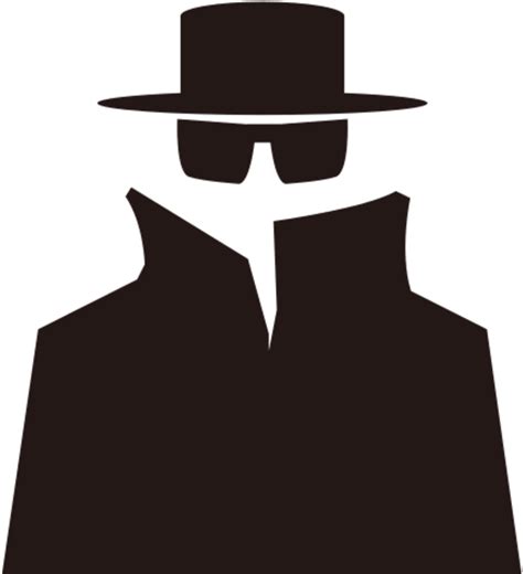 Secret Agent Spy Silhouette Clipart Full Size Clipart 5425434