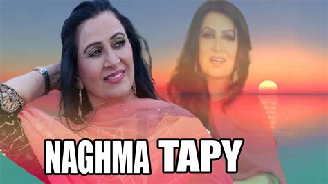 Pashto New Song Naghma Jan New Songs 2022 Naghma Pashto New Tapay Youtube