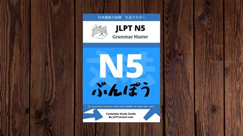 Jlpt N Grammar Book Pdf Australia Examples Cognitive Examples Vrogue