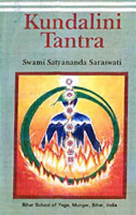 Kundalini Tantra By Satyananda Saraswati English Paperback Book Free
