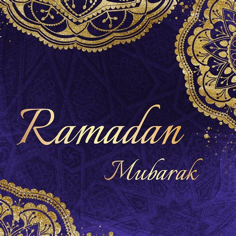 Aesthetic Ramadan Mubarak Text Background Free Photo Rawpixel
