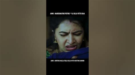 Rachitha Mahalakshmi Hot Memes Tamil Actress Hot Memes Youtube