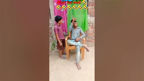 Very Very Funny Comedy Video Please Like And Subscribe 👍👍🤣🤣😆😆🤣🤣🤣😆😆🤣😂🤣😂🤣🤣😆🤣 Youtube