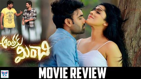 Anthaku Minchi Movie Review Rashmi Gautham Jai Jhony Telugu Latest 2018 Movie Public