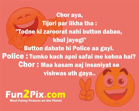 Best Hindi Jokes Ever For Laugh Like Die Free Sms Jokes On Mobile