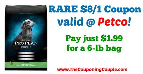 *HOT* $8/1 Purina Pro Plan Dog Food Coupon + Petco Deal ~ ONLY $1.99