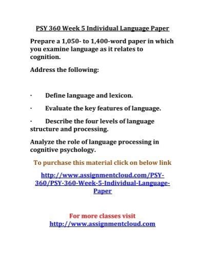 Psy 360 Week 5 Individual Language Paper