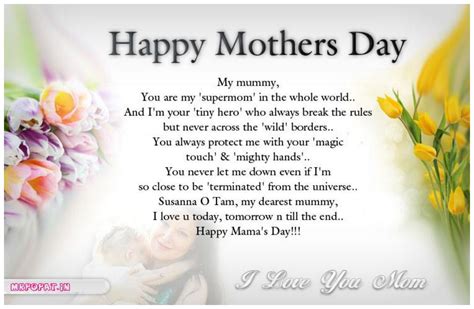 Mother's day is celebrated in honor of the mothers and is celebrated every year on 2nd sunday of may. Happy Mothers Day 2020 HD Wallpaper Download Free