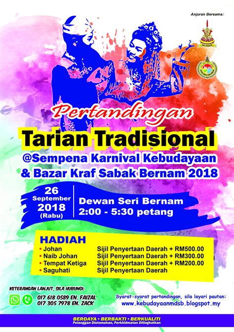 Pengenalan sebelum tahun 1971, pejabat mara daerah sabak bernam dan kuala selangor disatukan dan terletak di sungai terap, kuala selangor. PERTANDINGAN TARIAN TRADISIONAL @ SEMPENA KARNIVAL ...