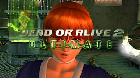 Dead Or Alive 2 Ultimate 1 Story Mode Kasumi Youtube