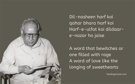 15 Poems By Faiz Ahmed Faiz That Mesmerizes The Reader