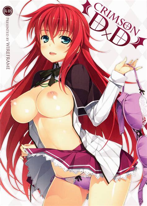 Reading High School Dxd Dj Crimson Dxd Hentai 1 Crimson Dxd Oneshot Page 1 Hentai Manga