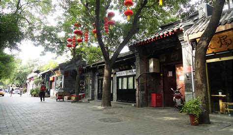 Pékin Guide De La Chine Voyage Chine