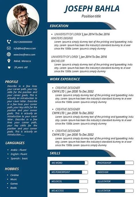 Cv Powerpoint Template En Curriculum Vitae