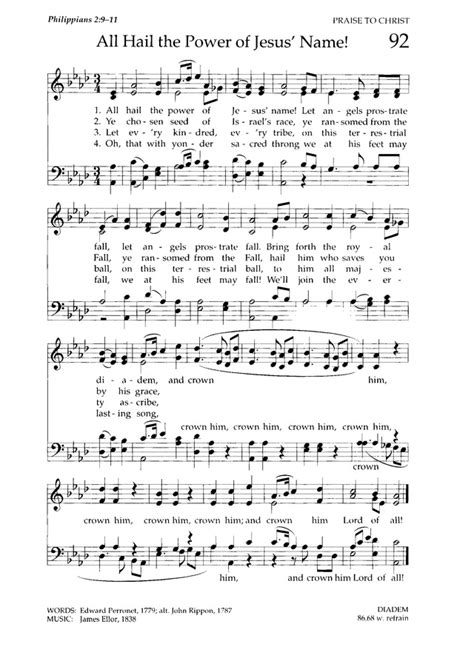 Learn how to play the song with this article ! Chalice Hymnal 92. All hail the power of Jesus' name ...