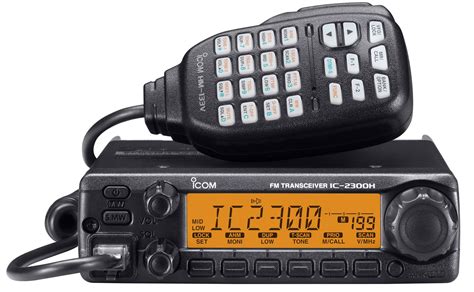 Icom H Mhz Amateur Radio Buy Online In United Arab Emirates At Desertcart