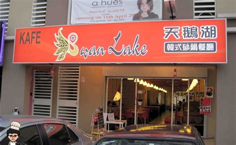 Here are is a list of south korean foods you have to try. Swan Lake Korea Restaurant @ Bandar Baru Sri Petaling, KL ...