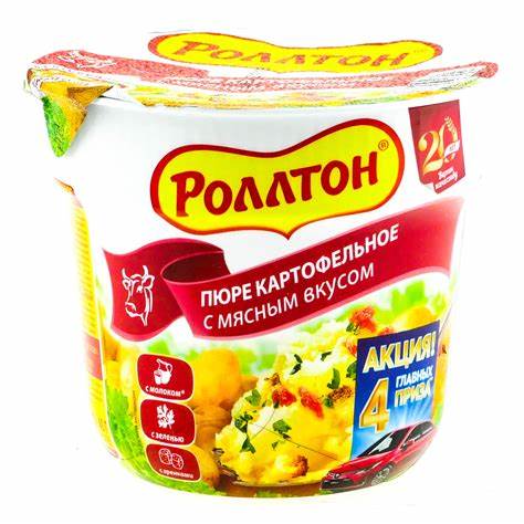 Пюре роллтон при диете Картофельное пюре Роллтон 40г (стакан) 1*24 Мясо — Интернет-магазин Картофельное пюре Роллтон 40г (стакан) 1*24 Мясо — Интернет-магазин Пюре роллтон при диете