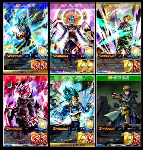 Maybe you would like to learn more about one of these? Dragon Ball Legends Cheats/DBL Data