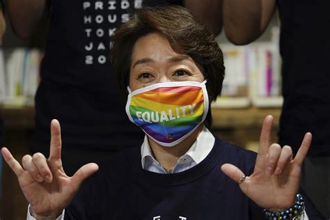 japanese lesbian bullying telegraph