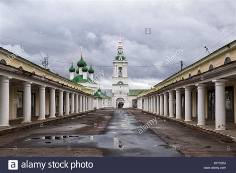 Church Of Holy Savior On The Marketplace Kostroma Russia Stock Photo