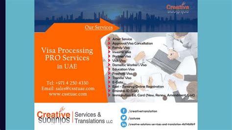 Pro Services Dubai Ppt