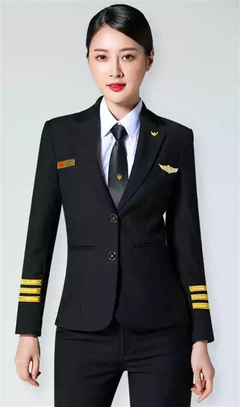 female airline pilot uniform