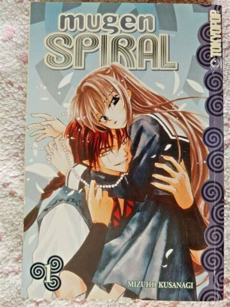 Mugen Spiral Vol 1 Manga Graphic Novel In English By Mizuho Kusanagi
