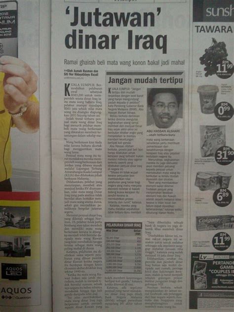 Dinar kuwait, sebagai contoh, bau minyak. Jutawan24K: Jutawan Dinar Iraq - Jangan Mudah Tertipu!!