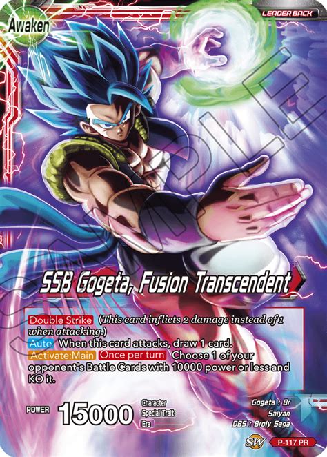 In may 2018, a promotional anime for dragon ball heroes was announced. Super Dragon Ball Heroes World Mission - EVENT | DRAGON BALL SUPER CARD GAME