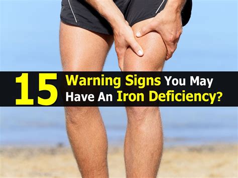 Warning Signs You May Have An Iron Deficiency