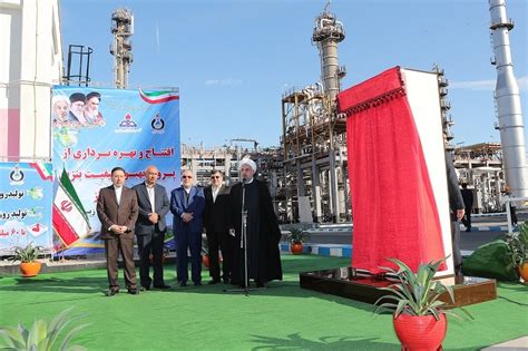 Iran Inaugurates Phase 3 Of 34bn Persian Gulf Star Refinery