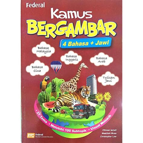 English → english (wordnet) definition: Kamus Bergambar - 4 Bahasa + Jawi | Shopee Malaysia