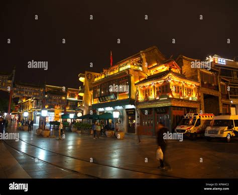 Wangfujing Walking And Shopping Street In Beijingtravel In Beijing