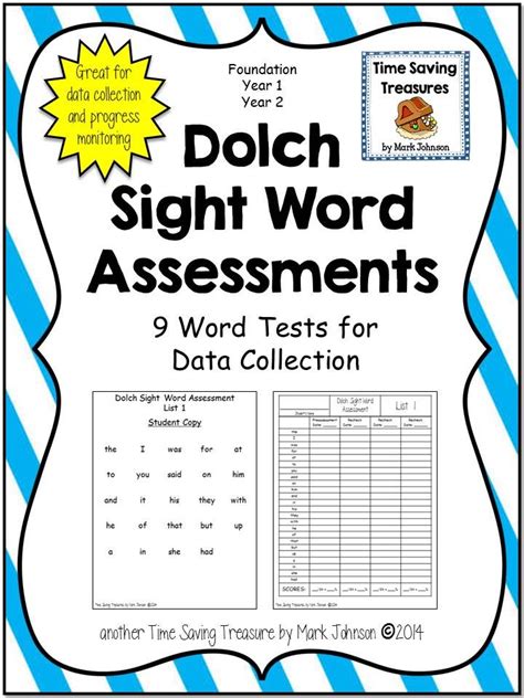 4th Grade Dolch Sight Words Assessment